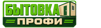 Изготовление и продажа бытовок в Россоши 2026